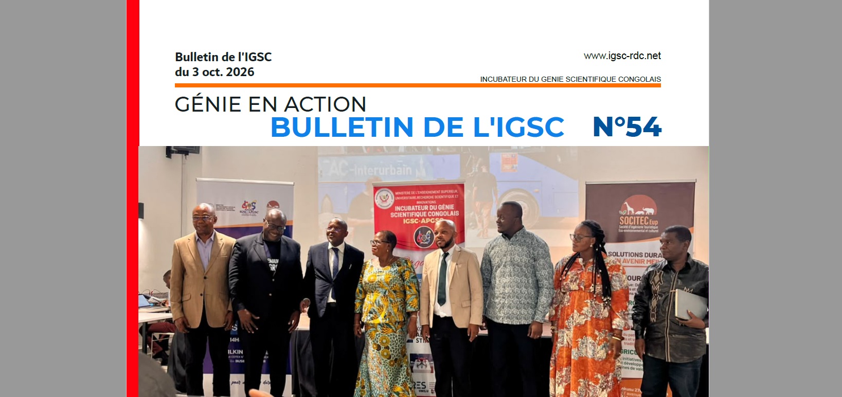 Le Bulletin hebdomadaire de l'IGSC n°54, Accélérer la maturation technologique, ancrer l'innovation dans le circuit économique et promouvoir l'excellence scientifique